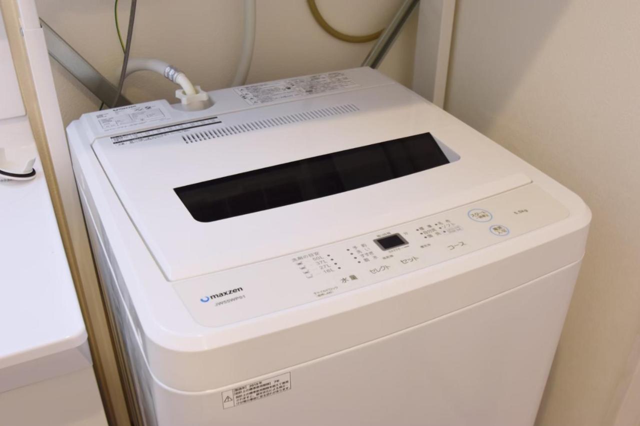 Mishuku Onna203 Apartman Kültér fotó